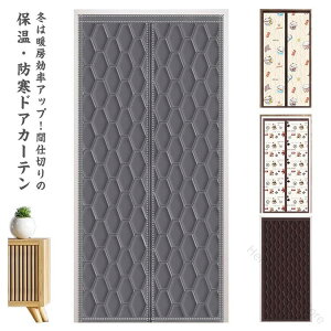 }OlbgςCՒfgGRXN[fMJ[êԎd؂J[eȓh΍􊦂΍hۉhCXgbvd؂@\t