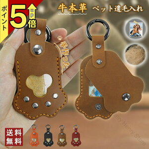 ybgObY ybgѓ ʐ^ ̃J^` L[z_[ ЂP[X F̑gݍ킹R gю  L pAObY