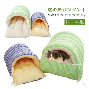 ybgxbh  ܂肽 Q ӂӂ 􂦂 Ck  ۉ ybgNbV h[^ lR xbh g 2way _炩  L NbV h[^ Q ybgp xbh 