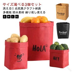 y[p[obO t[cۑ 􂦂 e }`[ [ [ObY ӂ 3 ėp  ①ɐ }`L Ntg ^ѕ֗ 킢 k ܂肽 J