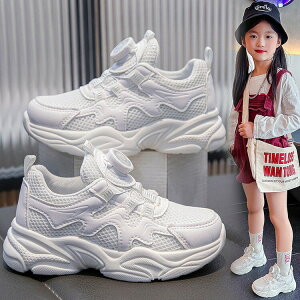 Xj[J[ X|[cC ̎q LbYV[Y _X Xj[J[ ^C  jOV[Y [Jbg _C JWAV[Y PlfUC ₷ w ʉ 