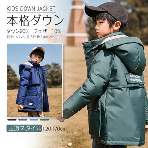 _ER[g t[hO\ q_ER[g V[g LbY _EWPbg 90_E y h H~p q j̎qpJbRCCO_ER[g xr[Ή ʉ ʊw