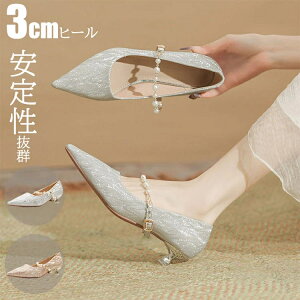 [q[ EFfBOV[Y 芴Q  pvX ɂ q[3cm אgC LLP r uC_V[Y ɂȂ Vo[ Vp hXV[Y 