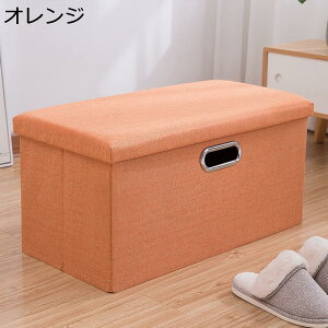 [Xc[ ܂肽 [{bNX Ibg}  u  rO QΉ ؋r  eʎ[{bNX Xg[W`FA zCg ^֗ 40*25*25cm ܂肽ݎ 