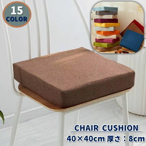 `FANbV ֎qpNbV V[gNbV zc 40×40cm 8cm p^ XNGA ` ~ߕt Vv PF n  i` Jo _CjO`FA  