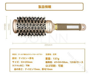 [uV ؖ iC uV et et g}[ TCY wAuV fB[X  wA[uV X^CO @\wAPApi