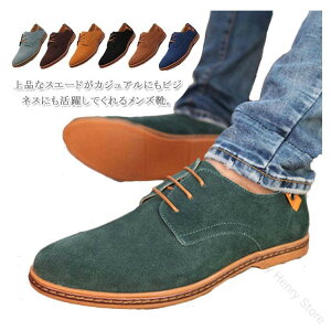 Y JWAV[Y XG[hf [XAbv amC yʐ݌v rWlXΉ EH[LOV[Y TCY24cm29cmΉ vCfUC