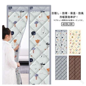 g ̂  hAp }Olbg Ԏd؂J[e CՒf fMJ[e ŕ܂ hJ[e tȒP h ۉ h ȓ g[Abv  ȃGl΍ ډB