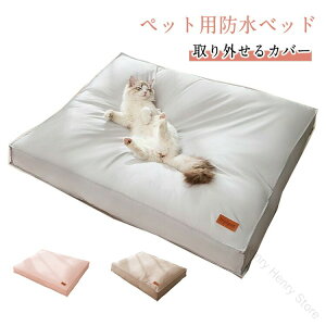 ϊݐ݌v pxbh OJo[t xbh NbV ~߉H Lxbh ybgxbh 􂦂 ybg}bg 傫TCY Vp Q gӂӂ H L q