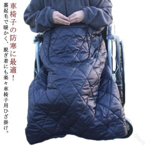 Nт藎h~Ђ|ԂpЂuPbghВѕzgobNtԈ֎qpȂG|~pȂ₦h~΍ȒPhhV̓MtgLv