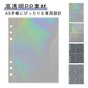 A5 V[ 135×92mm TCY oC_[ n[g F zOV[䎆 tB 6  ͂^Cv A5TCY 135×193mm 50Zbg 66×92mmΉ