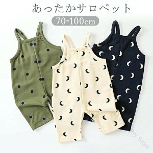 Tybg xr[ ~ I[o[I[ p[X N jbg j̎q ̎q Jo[I[ xr[ oYj v[g q H H~ LbY ǂ Ԃ   