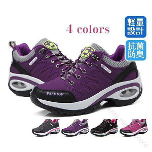 gbLOV[Y fB[X oRC Xj[J[ GANbV  X|[cV[Y AEghA EH[LO nCLO ^C ~ yʂőϋvɗDꂽK݌v̑@\