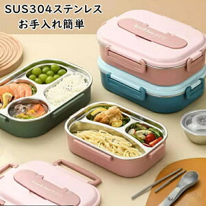 �X�e�����X �ۉ��ٓ��� SUS304�X�e�����X�|�� ���ٓ��� �ۉ��W���[ 1200ML ��e�� 3-4�d�؂� �y�� �d�q�����W�Ή� �H���Ή� �ۗ� �① �R�� 1�i �X�e�����X���H��t�� �` ���X�`�Ή�