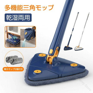 @\Opbv LkXeBbN 360x]߉\ 蓮i EFbghCΉ N|p |bv  V Ǒ|ɍœKȑprbv ֗Ŏg₷|ObY