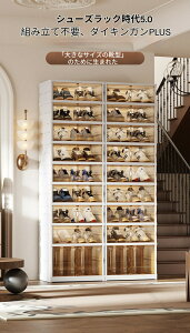 N[| ܂肽ݎV[Y{bNX C CI V[YbN C[ ʔ u[c[ [Lrlbg gݗĊȒP Hsv ^gݗĎ ςݏd Xj[J[ [{bNX 