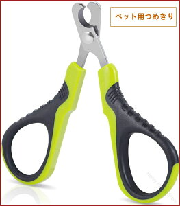 yL[g ybgp߂ Lp pܐ؂ ^ ^p lCPA SS ybg̒܂DJbgł鍂iܐ؂ g₷݌v