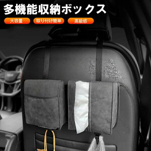 ԗp[|Pbg XYL COjX GXN[h LUV NXr[ Xy[VAJX^Ή ėpeBbVP[X ԓ݂艺 eBbV{bNX V[gobN|Pbg @\ 㕔