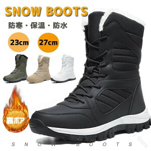 Xm[u[c fB[X Y Ȃ h h h N l jp ~h [gu[c ₷   4FWJ V AEghA sp 傫TCY 23-2