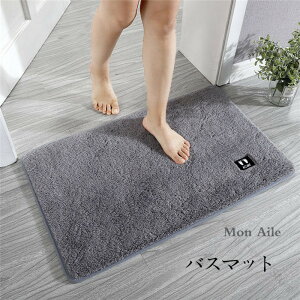 oX}bg ~  S  40*60 50*80 60*90 80*120  ʏ ӂ 킢 փ}bg DƂ z gC}bg C}bg kfUC }bg oXpi ې