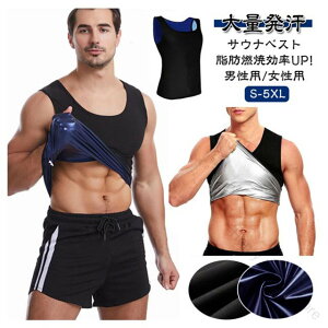 TEi ^Ngbv xXg  TEiX[c Y fB[X Ci[ tVc m[X[u 傫TCY ꊾ Ci[ TEi X[c _CGbg Vc X|[cEFA ^