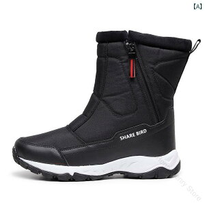 Xm[V[Y fB[X Y Xm[u[c h Ȃ ~p AEghA EC^[u[c ےg {Au[c O V[g 傫TCY WjA [g JWA RtH