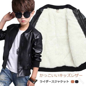 WPbg  R[g g  LbY h u] JbRCC PU H~ j̎q WjA N  LbY {A h 傫TCY q ʉ ʊw C_[XWPbg n 