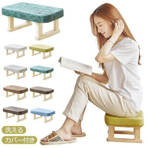 ֎q  |֎q tbgXg Jo[t ؐ ֎q CX `FA V[Yւ k u  ~jXc[ ^ Xc[ 􂦂 f kfUC |֎q ؐ