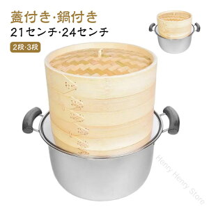 [^ t 2i 3i  Wt Zbg 21cm 24cm ؂ ؐ| ZC  |U  _S ؗ  ĕ イ܂    v  