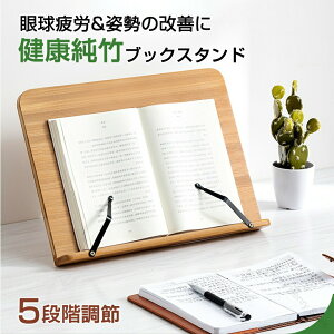 N| ubNX^h Ǐ { ؐ | { ǏX^h { pP 5Kipx   Ԃ ʑ yX^h ubN X^h ^ubg ubN