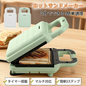 zbgTh[J[ 3ŊȒP Hp1Ή n[tTCY vX dC btv[gt H⎞ZɍœK `JcŗΉ z[Ɠd Mod-life