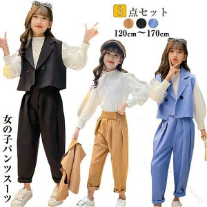 tH[}X[c ̎q pcX[c 3_Zbg w WjA q 傫TCY TCY tHtďH w Ǝ    sAm\ ܎O ZbgAbv 