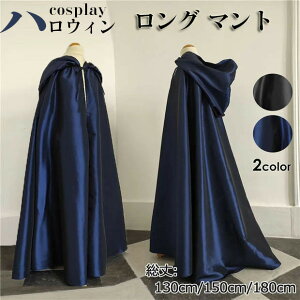 O}g t[ht ubN lCr[ 130cm 150cm 180cm V o Cxg @g [u  T^ fr z[  ߑ RX`[ ll RXvߑ 