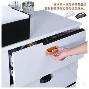   ݂₷ ʃe[v hAnh o  Ԍ p 10Zbg diy \t   }V ① t KX S^Cv nh Ƌ CN H