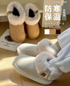 Xm[u[c fB[X [gu[c N  Ȃ u[c J  h EB^[u[c ₷ V[g {A V ӂӂ ~ AEghA Lv ~p 