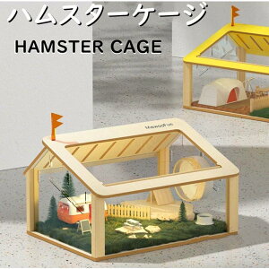 nX^[P[W nX^[nEX {bNX ؐ 炩 L ʋCQ gȒP  ^ ώ@₷ Iׂ2J[ IV fUCSfގgp