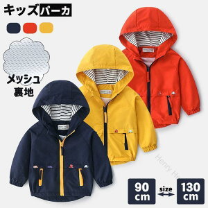 q p[J[ j̎q  gbvX LbY WPbg  AE^[ bV y }Eep[J[ EChu[J[ ̎q ǂ R[g tHΉ h H ʊw