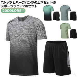 ㉺Zbg 20COLORS X|[cEFA n[tpc  jOEFA ZbgAbv TVc ĕ Y z  Ђ  g[jOEFA  2_Zbg n ʋC 