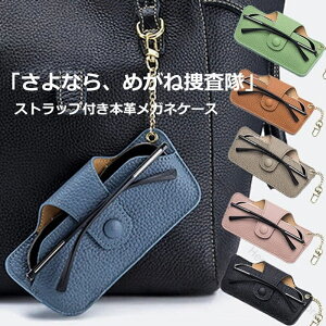 KlP[X {v U[  ^X ዾP[X l킢 Wt Xgbvt ݃J[ jAXJ[ ߂ˎ[ uhvi ֗Ȋዾ