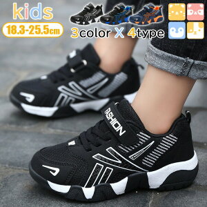 LbYXj[J[ 4^CvWJ 17.3cm-25.4cm qC Xj[J  W[X ̎q j̎q ^C X|[c ₷ _炩 ʋC ~  ʉ ʊw WjA LbYW[X 