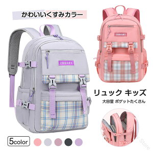 bN LbYbN e bNTbN ̎q j̎q w w wN wN  ݃J[ mp A4Ή ʏm o   p[v  u[  ubN 