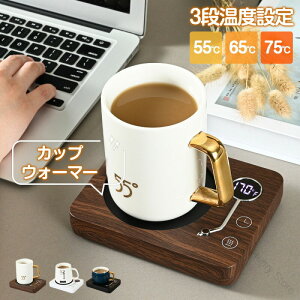 JbvEH[}[ ۉR[X^[ }OJbvEH[}[ R[q[EH[}[ ۉ 3ixݒ556575 V^d̓ZT[t É݌v Rbvۉ   R[q[  ݕ