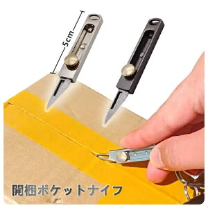 J|PbgiCt ~jJb^[iCt XeX| BꂽؒfHn c[ y ^ g RpNg ~jiCt {bNXJ [vؒf ׂC[ Ȗhqp t