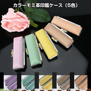 ӃTCY10.5-18.0mmΉ ΎLnRP[XqP[Xtu[~O킢^b`oYjlCv[gbsOϋvQMtg