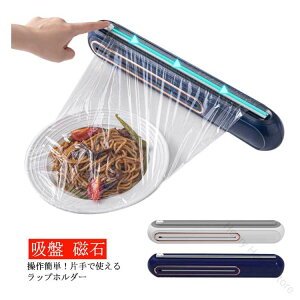 bvz_[ }Olbg  bvP[X bv[ bvJb^[ RpNg XChJbg Vv Lb`[ Lb`ObY HX z  Ў ֗ ƒp 