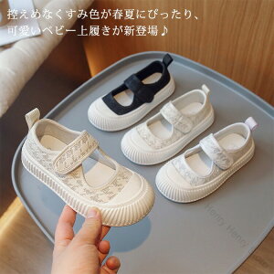 㗚 q LbY C ΂ 킮  킢 ̎q j̎q ct ۈ牀  ʋC _炩 JWA L XN[V[Y ʊw ʉ EȒP ̈كV