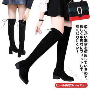 ʋ fB[X j[nCu[c N GWjAu[c OXG[h^b` u[c  q[3cm7cm ₷ Vv ʊwpV[Y Ou[c