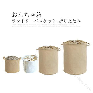 ᔠ h[oXPbg ܂肽 k 󂩂  e  ߋ [{bNX  z xr[pi CeA VɍœK