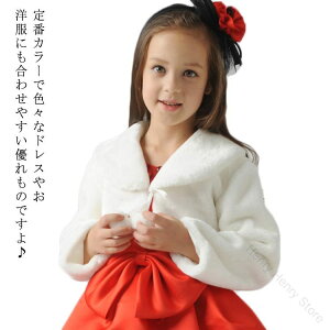 q { LbY{ hXV[ t@[ P[v tH[} V[ tFCNt@[ hXV[ qp Ă΂ LbY ̎q q Vv{ ~p J[fBK 