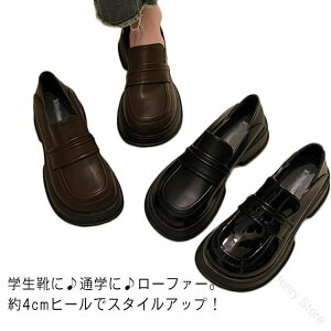 ɂȂ [t@[ wC w uE w ̎q C tH[}C [t@[ tH[}V[Y ʊw XN[[t@[ w [t@[ ubN \ 䎮 4cmq[ Z